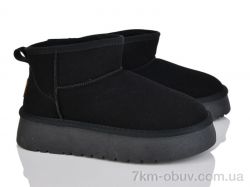 Бабочка-Mengfuna-AESD 8801-325 фото