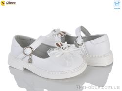 Clibee DB810-2 white фото