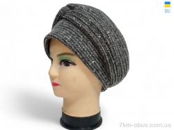 Mabi 0324 сірий фото