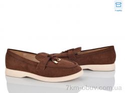 Alimama-Girnaive QQ136-3 фото