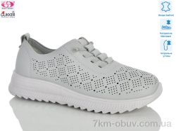 Gukkcr YK5027-7 фото