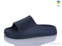 Inblue 119 сірий фото