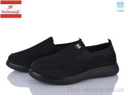 Saimaoji K03-1 фото