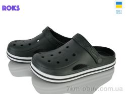 Roks 416М хакі фото