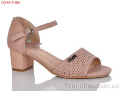 QQ&Панда BR705-32-5 фото