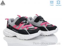 STILLI KIDS TX70-9 шкіра піна фото