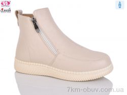 Gukkcr 4045-3 фото