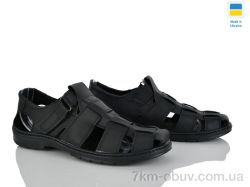 Paolla Краб В чорний фото