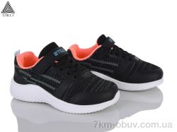 STILLI KIDS KT280-10 піна фото