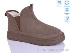 HOROSO-UFO YOM3808-2 фото