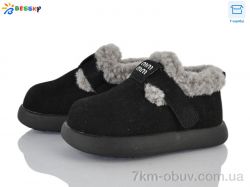 Bessky-Kellaifeng DN5026-1A фото