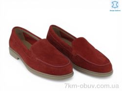 Allshoes 208647 фото