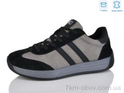 Kulada-UCSS-MD KD001-3 фото