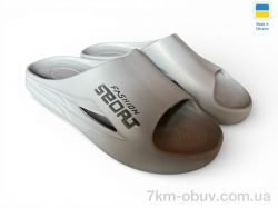 Rai shoes 530-018 сірий фото