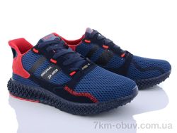 Veer-Demax A3335-1 фото