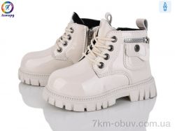 Леопард F052D-11 фото