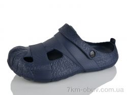 Luck Line 26-5071-402 фото