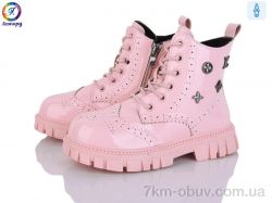 Леопард F102B-12 фото