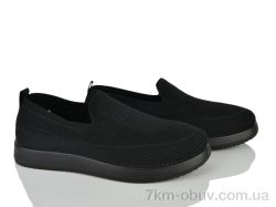Мир 4443-A28-1 фото