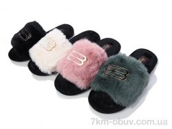 Alex 590 mix фото