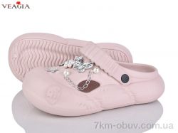 Veagia-ADA A33-3 фото