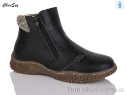 Chunsen 9895-1 фото