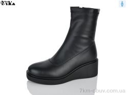 VIKA-Limani M61 фото