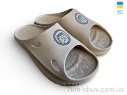 Rai shoes 2002 капучіно фото