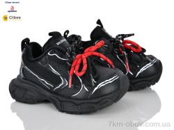 Clibee-Doremi 59B2539 black фото