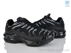 YZY D6187-12 фото