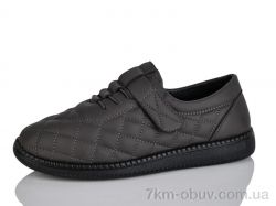 Коронате 886-7-8 фото