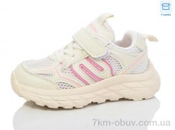 Kulada-UCSS-MD BY88-3 фото