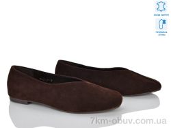 Бабочка-Mengfuna-AESD 7051-14 фото