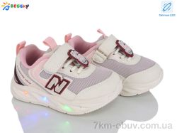 Bessky-Kellaifeng BY5248-8A LED фото