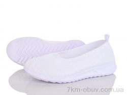 Бабочка-Mengfuna-AESD 369-277 фото