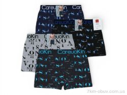 Riza A4949 mix фото