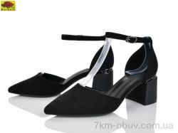 Mei De Li L622-9 фото