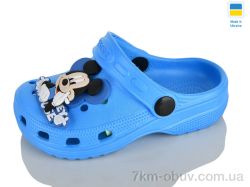Lot Shoes H3 кд бірюза фото