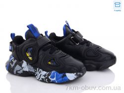 Style-baby-Clibee 9095 black-blue фото