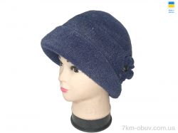 Mabi 0558 синій фото