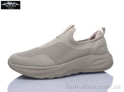 Baas L1893-26 фото