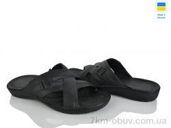 Rai shoes П11 чорний фото