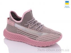 Світ взуття WL-1E рожевий фото