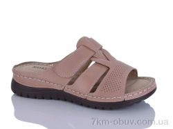 Nayasitun 169-11 фото