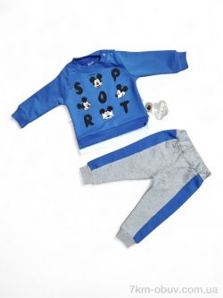 Kids-modnik 40443 синій батнік-штани фото