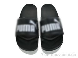 Kaia PU003-1 фото