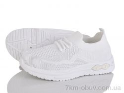 Xifa kids 569-017 фото