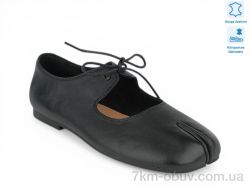 Allshoes 208824 фото