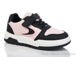 Xifa kids XF01-528-007 фото