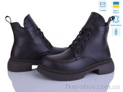 Ailinda 3982-46D фото